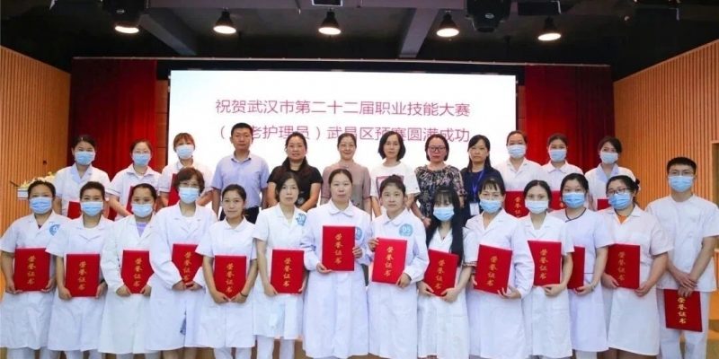 武汉四美塘众成颐家颐养中心