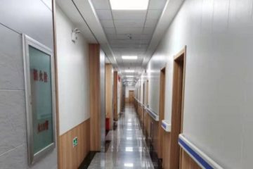 益馨康养护理中心