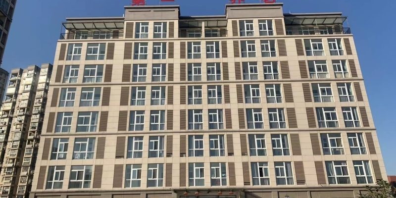 第一养老淮上区蚌埠护理院