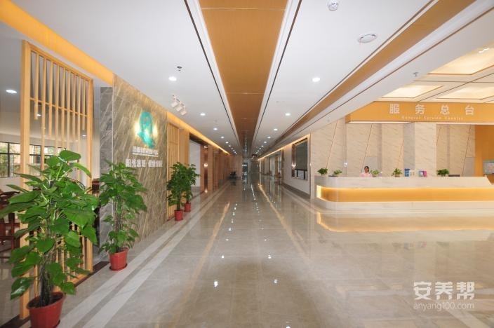 惠州市曾求恩护养院