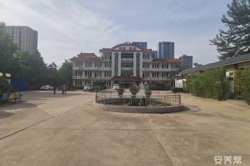 石家庄学苑路养护院
