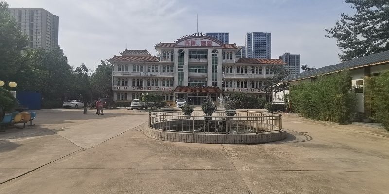 石家庄学苑路养护院