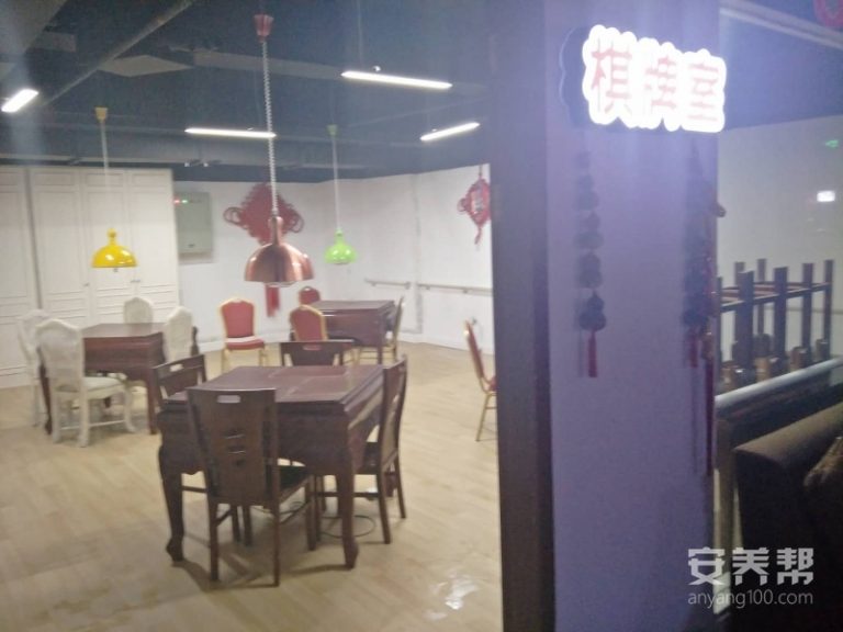 上海华安养老院