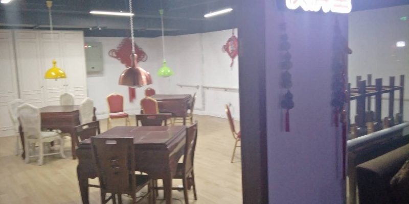 上海华安养老院