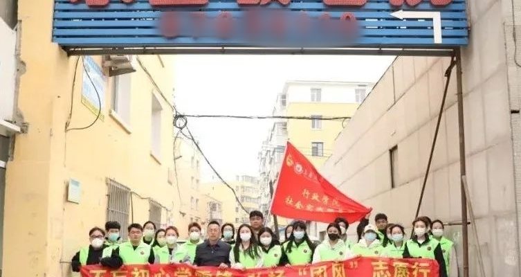 长春市永昌敬老院