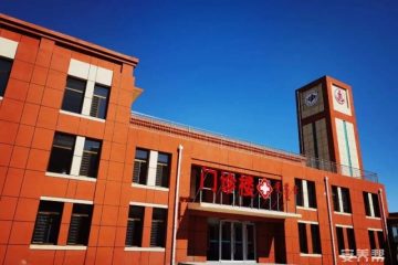内蒙古爱康医疗服务有限公司宁康护理院