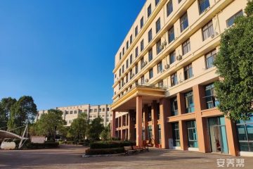 长汀县添福养老院