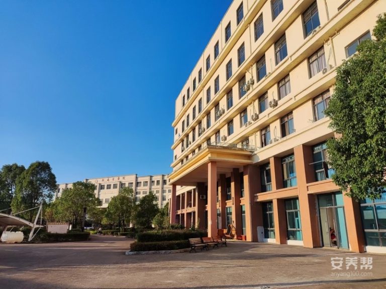 长汀县添福养老院