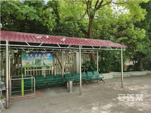 上海杨浦区沁园春敬老院