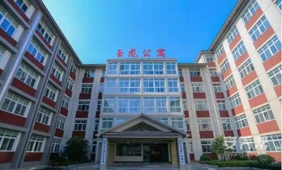 南漳县玉龙家园老年公寓