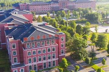 中国月亮湾·国家养老示范基地