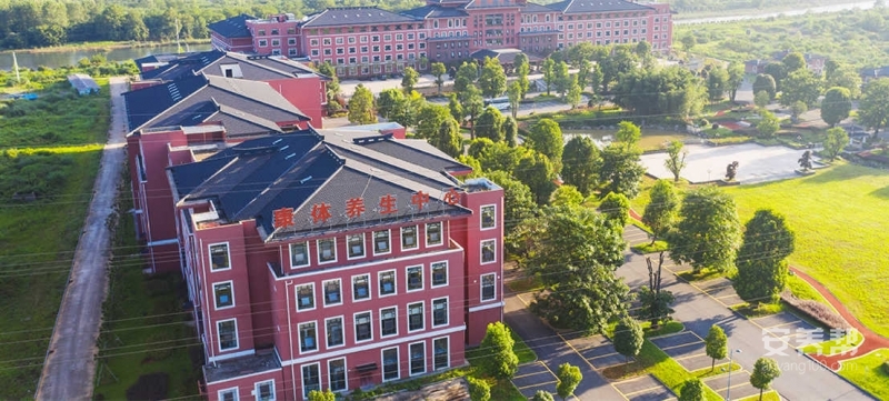 中国月亮湾·国家养老示范基地