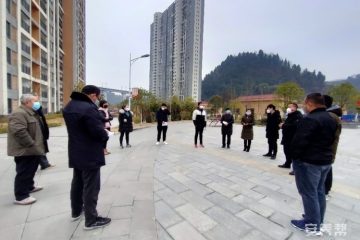 点军区普乐老年生活服务中心