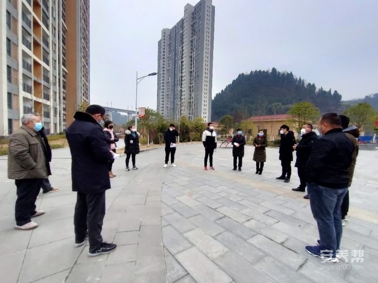 点军区普乐老年生活服务中心