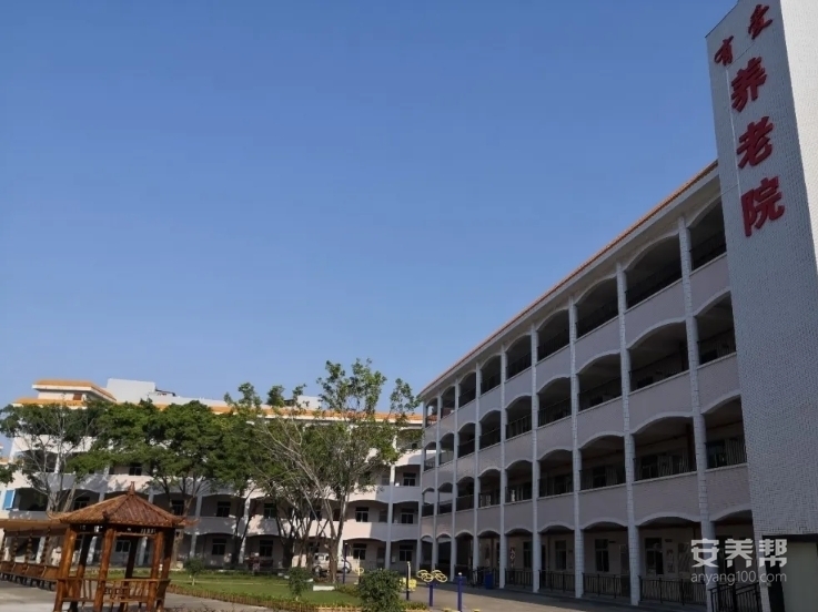 有爱养老院(大朗院)