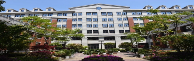 上海宝山月浦恬逸养老院