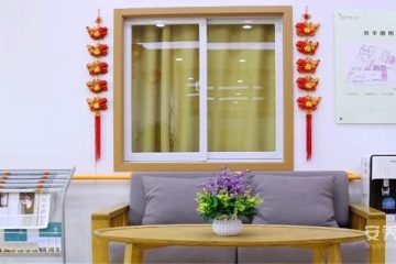 随园之家梅墟街道居家养老服务中心