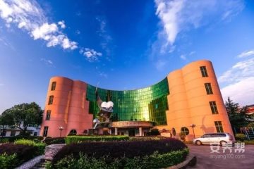 抚州市社会福利中心