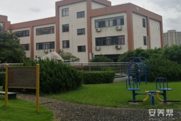 上海市浦东新区浦惠川沙养护院