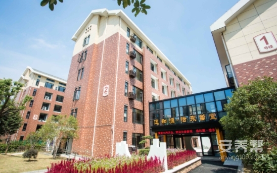 逸和源·衢州市恰东篱堂