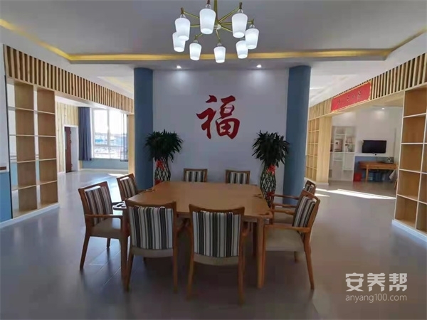 盂县馨康养生养老中心