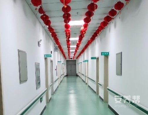 梅河口市嘉和园老年公寓