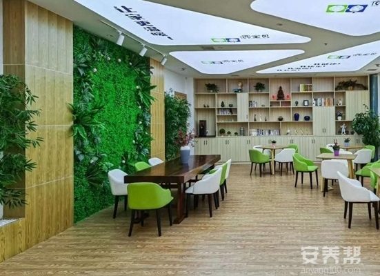湖南为善健康养老服务中心