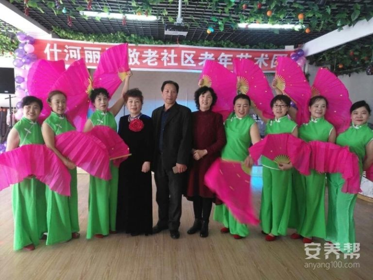 哈尔滨市什河丽景老年公寓