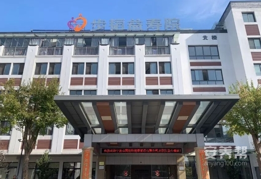 江北慈城步韬益寿院