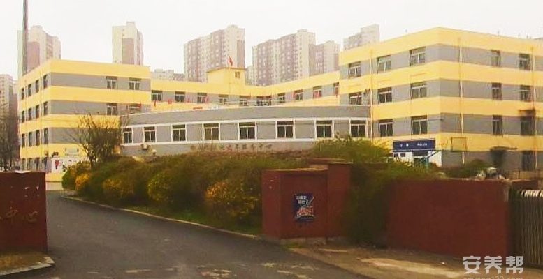立山区源北老年服务中心