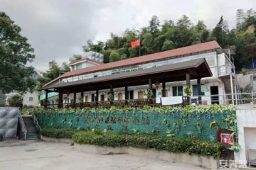 乐清市佳尔尼养老服务中心