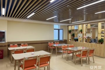 沈阳市浑南区长者汇金地樾檀山居家养老服务中心