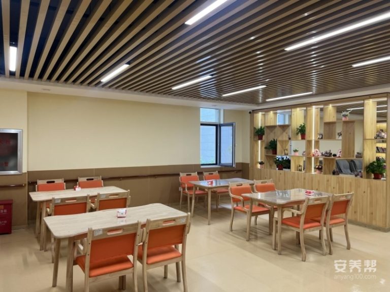 沈阳市浑南区长者汇金地樾檀山居家养老服务中心
