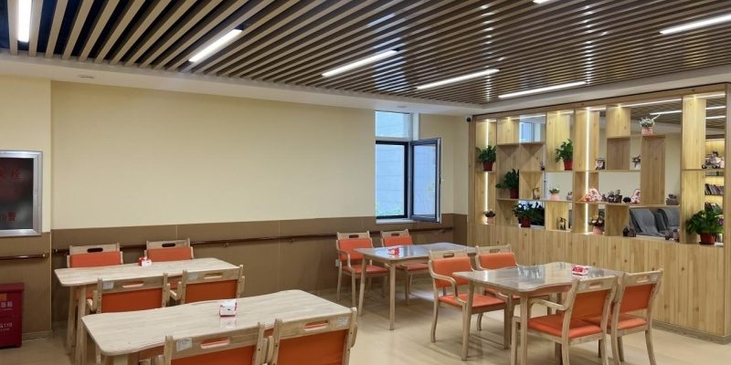 沈阳市浑南区长者汇金地樾檀山居家养老服务中心