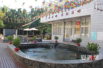 上海杨浦区社会福利院