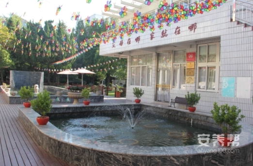 上海杨浦区社会福利院