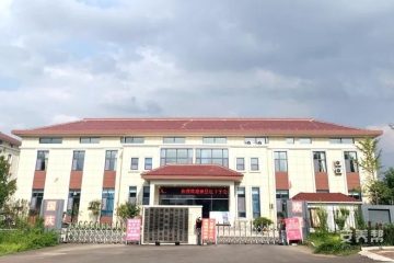 临沂市费县费城街道老年公寓（费县博爱颐养院）