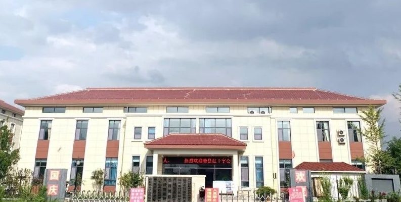 临沂市费县费城街道老年公寓（费县博爱颐养院）