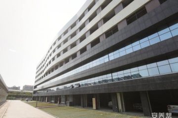 厦门市好名声养老服务有限公司