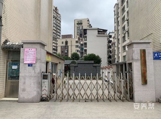 罗源县国德老年康养中心
