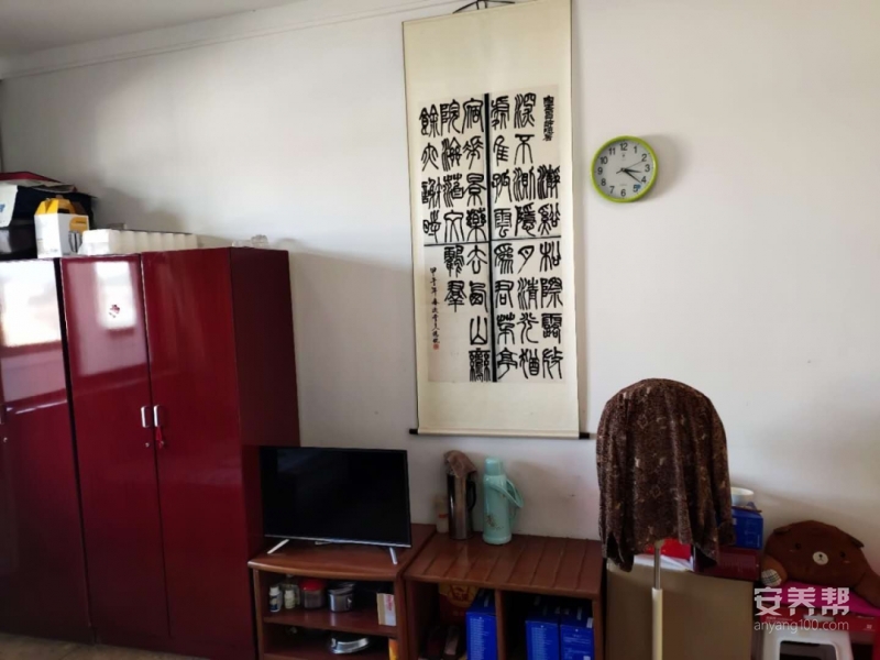 阳泉市老年颐养中心