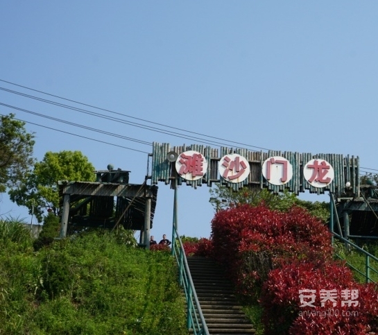 温岭市天禧养老中心