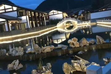 新余昌坊祥和园