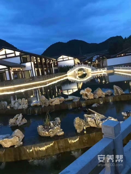 新余昌坊祥和园