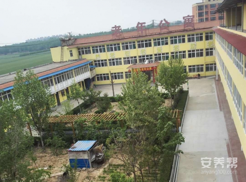 运城市盐湖区康福乐老年公寓