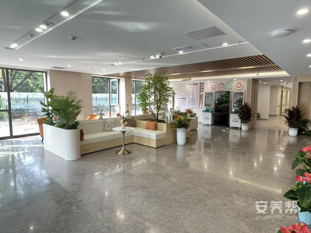 北京康养颐康嘉园第一护理院