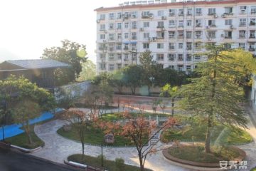 十堰慈康苑养老院