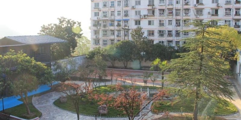 十堰慈康苑养老院