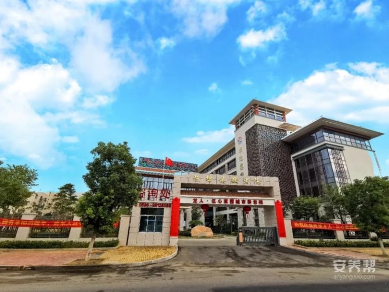 晋江市龙人·伍心家园城市养老院