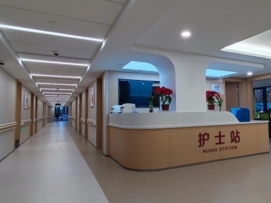上海福恩护理院